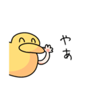 あひるちゃん3（個別スタンプ：5）