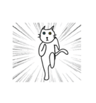 猫 マンドゥの日常（個別スタンプ：6）