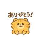 茶トラのハルくんスタンプ（個別スタンプ：15）