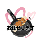 ちくわだもの（個別スタンプ：4）