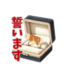 ちくわだもの（個別スタンプ：8）