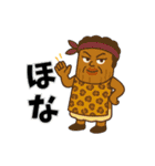 ちくわだもの（個別スタンプ：11）