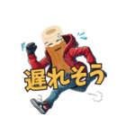 ちくわだもの（個別スタンプ：21）
