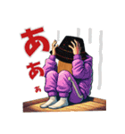 ちくわだもの（個別スタンプ：26）