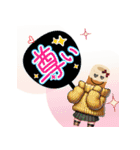 ちくわだもの（個別スタンプ：30）
