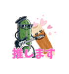 ちくわだもの（個別スタンプ：31）