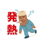 ちくわだもの（個別スタンプ：34）