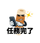 ちくわだもの（個別スタンプ：37）
