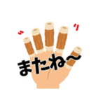 ちくわだもの（個別スタンプ：39）