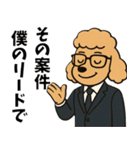 ちょいクセ上司プードル（個別スタンプ：25）