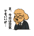 ちょいクセ上司プードル（個別スタンプ：30）