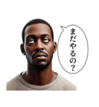煽ってくる黒人 2（個別スタンプ：5）