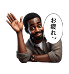 煽ってくる黒人 2（個別スタンプ：10）