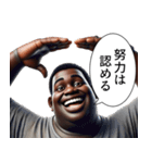 煽ってくる黒人 2（個別スタンプ：11）