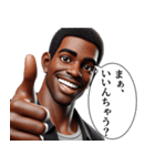 煽ってくる黒人 2（個別スタンプ：12）