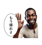 煽ってくる黒人 2（個別スタンプ：13）