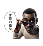 煽ってくる黒人 2（個別スタンプ：15）