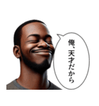 煽ってくる黒人 2（個別スタンプ：16）