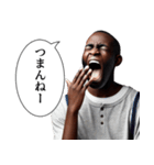煽ってくる黒人 2（個別スタンプ：18）
