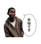 煽ってくる黒人 2（個別スタンプ：19）