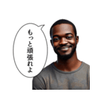 煽ってくる黒人 2（個別スタンプ：20）