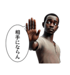 煽ってくる黒人 2（個別スタンプ：25）