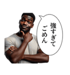 煽ってくる黒人 2（個別スタンプ：26）