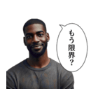 煽ってくる黒人 2（個別スタンプ：27）