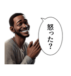 煽ってくる黒人 2（個別スタンプ：29）