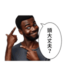 煽ってくる黒人 2（個別スタンプ：30）