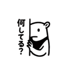 ありくわない。（個別スタンプ：23）