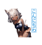 ゆるふわ猫ガールちゃん 水兵コスVer（個別スタンプ：2）
