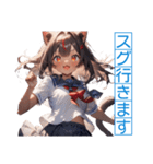 ゆるふわ猫ガールちゃん 水兵コスVer（個別スタンプ：4）