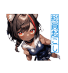 ゆるふわ猫ガールちゃん 水兵コスVer（個別スタンプ：9）
