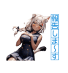 ゆるふわ猫ガールちゃん 水兵コスVer（個別スタンプ：11）