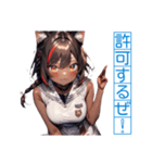 ゆるふわ猫ガールちゃん 水兵コスVer（個別スタンプ：14）