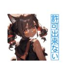 ゆるふわ猫ガールちゃん 水兵コスVer（個別スタンプ：15）