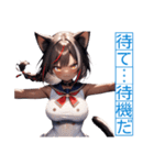 ゆるふわ猫ガールちゃん 水兵コスVer（個別スタンプ：17）