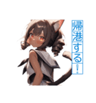 ゆるふわ猫ガールちゃん 水兵コスVer（個別スタンプ：20）