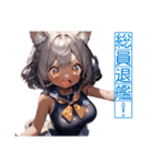 ゆるふわ猫ガールちゃん 水兵コスVer（個別スタンプ：21）