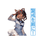 ゆるふわ猫ガールちゃん 水兵コスVer（個別スタンプ：22）