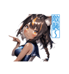 ゆるふわ猫ガールちゃん 水兵コスVer（個別スタンプ：23）