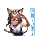 ゆるふわ猫ガールちゃん 水兵コスVer（個別スタンプ：26）