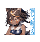ゆるふわ猫ガールちゃん 水兵コスVer（個別スタンプ：27）