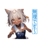ゆるふわ猫ガールちゃん 水兵コスVer（個別スタンプ：28）
