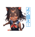 ゆるふわ猫ガールちゃん 水兵コスVer（個別スタンプ：29）