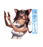 ゆるふわ猫ガールちゃん 水兵コスVer（個別スタンプ：30）