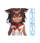 ゆるふわ猫ガールちゃん 水兵コスVer（個別スタンプ：31）