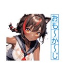 ゆるふわ猫ガールちゃん 水兵コスVer（個別スタンプ：32）