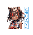 ゆるふわ猫ガールちゃん 水兵コスVer（個別スタンプ：37）
